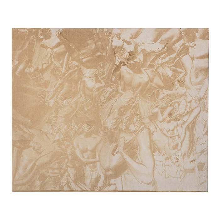 Where Does One Learn To Love?